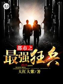 爱恨长久