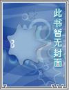 童年回忆玩具