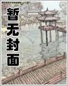 我失忆了怎么办呀