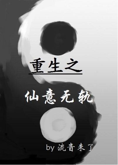 重庆天气预报
